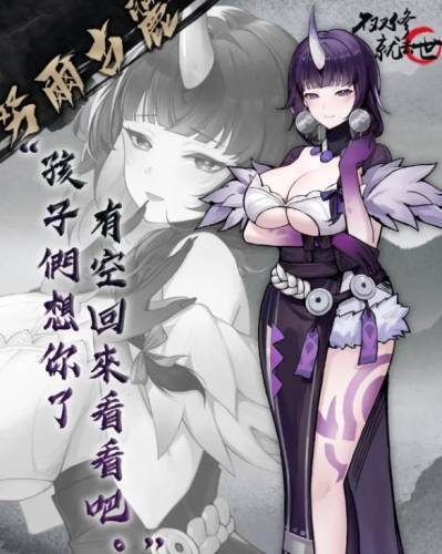 安卓绅士单机游戏合集(绅士必备十大黄油单机)插图15