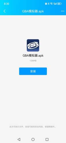 合金弹头全集带金手指(合金弹头自带金手指)插图1