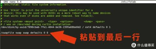 dnf台服移动物品指令(dnf单机GM装备代码)插图5