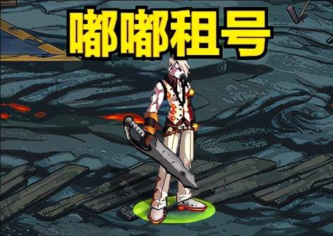 dnf黑暗武士三觉刷图加点和组合技能(dnf流浪武士95刷图加点)插图3