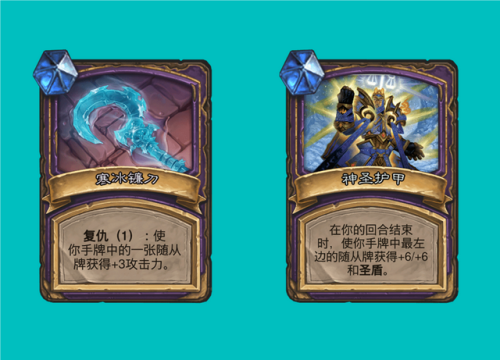 亡语者布莱克松(阿布索留特)插图9
