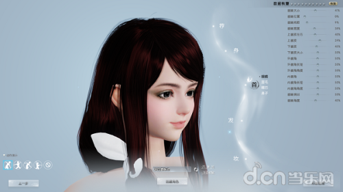 仙侠世界2好玩吗(十大画质唯美仙侠手游)插图4