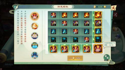 梦三国2怎么白嫖40万神兵(梦三国手游福利码2023)插图11