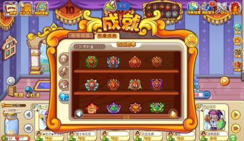 洛克王国神罚创世者套装(洛克王国公认已绝版宠物)插图