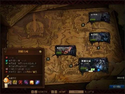 dnf小号怎么快速升级(暗黑3小号快速升级70)插图13