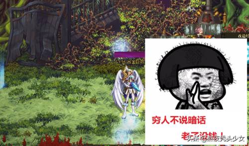 dnf一年黑钻50块真的吗(免费领一年黑钻)插图
