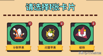 女皇之刃是什么(dnf下一章)插图6