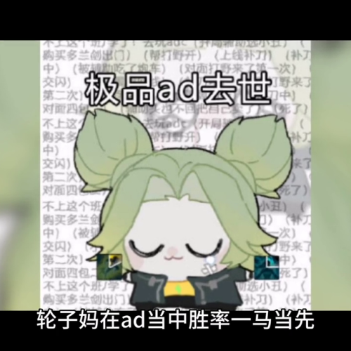 女神联盟战争女神(战争女神希维尔皮肤)插图