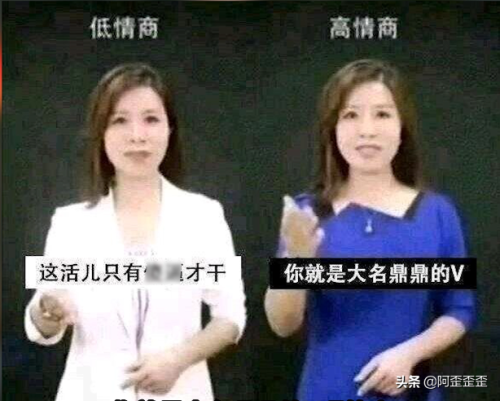 永远的突袭秘籍(永远的突袭攻略指引篇)插图7