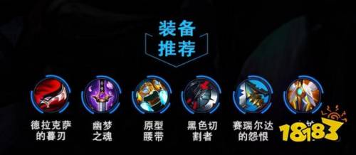 卡兹克孤立无援(螳螂孤立无援技能介绍)插图4