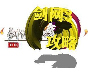 寇岛扶摇直上(扶摇直上渔二代)插图12
