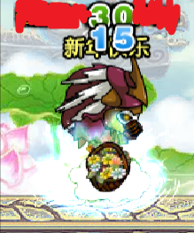造梦西游3玉净瓶刷爆率(造梦西游3五重祁水)插图32