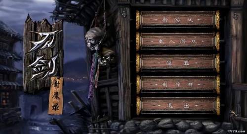 暗黑类型的单机游戏(有一个单机游戏叫暗黑什么的)插图7