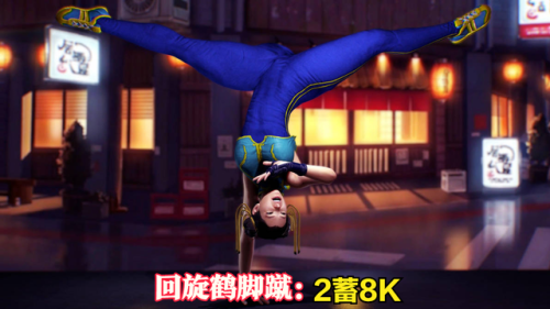拳皇97八神键盘出招简化(拳皇97八神连招顺序口诀)插图7