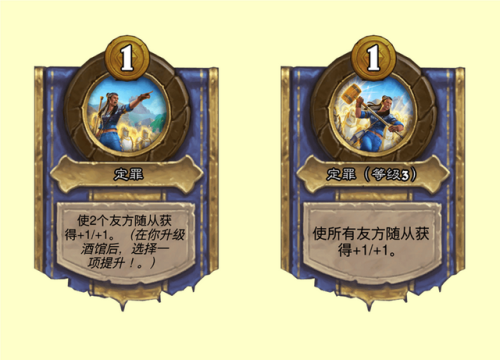 亡语者布莱克松(阿布索留特)插图