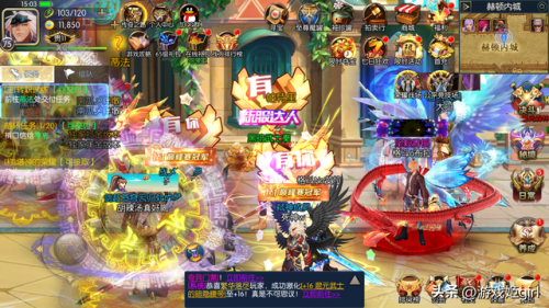 终极变态版阿拉德之怒(阿拉德之怒爆灭者攻略)插图10