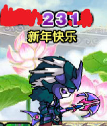 造梦西游3玉净瓶刷爆率(造梦西游3五重祁水)插图39