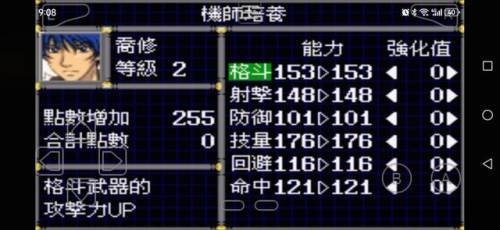 合金弹头全集带金手指(合金弹头自带金手指)插图7