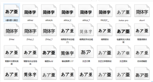魔兽世界好看的伤害字体(wow伤害字体变大命令)插图1