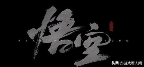 斗战神合区列表2022(斗战神42合一啥意思)插图3