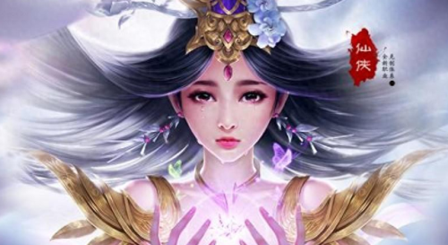 现在最火的仙侠手游(传奇手游排行榜第一名是哪个)插图