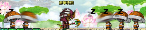 造梦西游3玉净瓶刷爆率(造梦西游3五重祁水)插图30