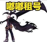 dnf黑暗武士三觉刷图加点和组合技能(dnf流浪武士95刷图加点)插图2