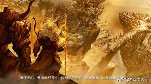 斗战神合区列表2022(斗战神42合一啥意思)插图2