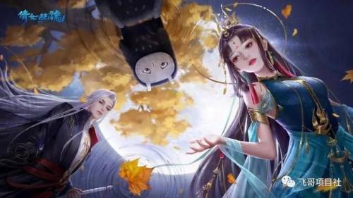 倩女幽魂手游多开(倩女手游桌面版开5个号)插图2