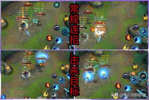 亚索怎么玩手游(LOL手游亚索E技能设置)插图5