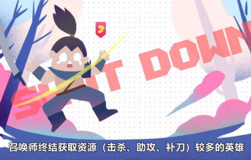 新版本亚索一刀流出装(手游亚索最强出装2023)插图2