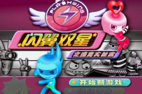 勇者之路精灵物语精灵(勇者之路三个精灵哪个最好)插图