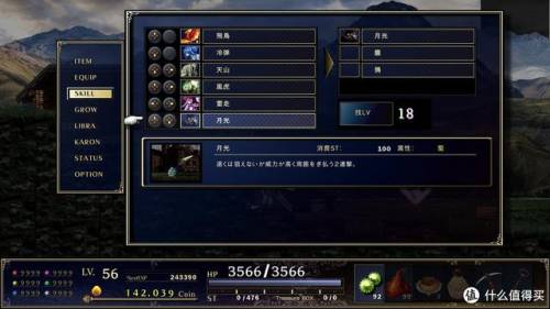 有什么好玩的单机小游戏(pc端单机小游戏)插图19