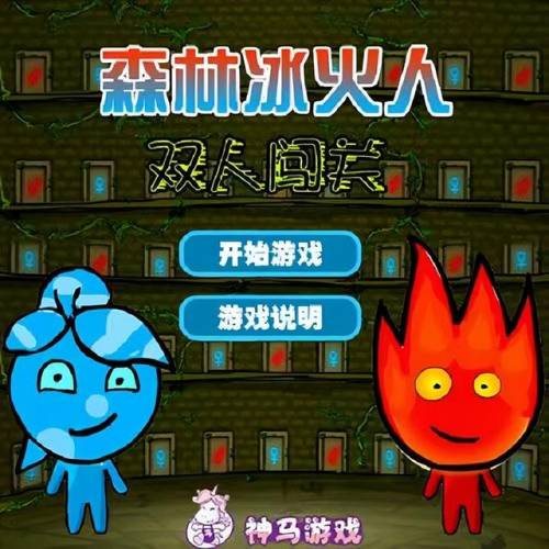 勇者之路精灵物语精灵(勇者之路三个精灵哪个最好)插图2