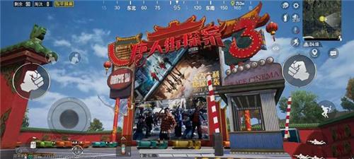 和平精英五大灵童扮演者(唐探三里面和平精英五人是谁)插图