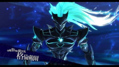 碧之轨迹好感度(碧之轨迹一周目完美攻略)插图32