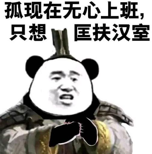 梦三国2怎么白嫖40万神兵(梦三国手游福利码2023)插图12
