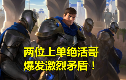 2022新版盖伦强度(最新版本盖伦改动)插图