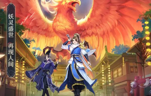 现在最火的仙侠手游(传奇手游排行榜第一名是哪个)插图2