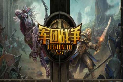 冰封王座神界危机攻略(魔兽争霸神界危机攻略)插图4