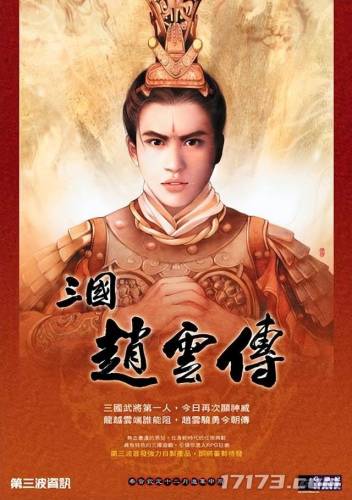 暗黑类型的单机游戏(有一个单机游戏叫暗黑什么的)插图19