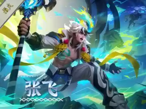 王者荣耀辅助最强搭配阵容(王者荣耀辅助排名10强)插图2