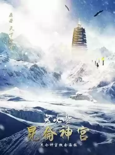 崩坏三阵容搭配2022(崩坏3最强输出阵容)插图30