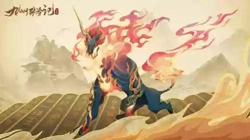 齐天记手游阵容搭配(18183手游网)插图