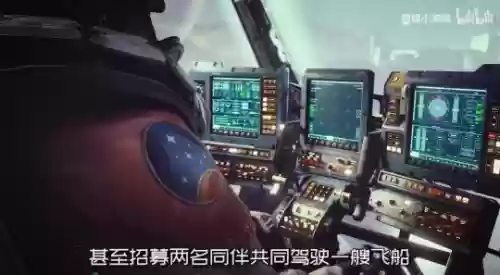 天天酷跑阵容搭配2022(天天酷跑目前最强搭配)插图9