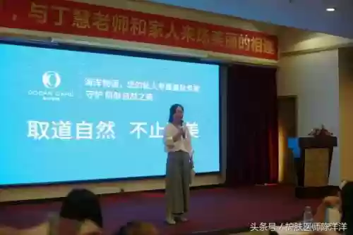 海洋物语搭配阵容推荐最新(海洋王国最强阵容搭配)插图11