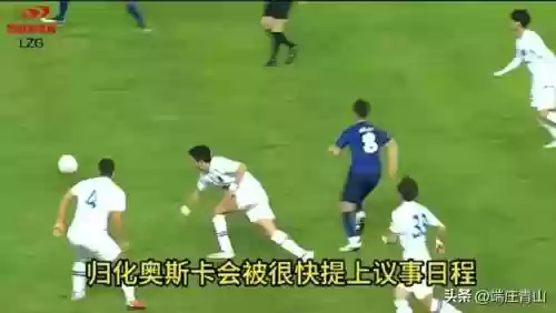 九神射手搭配阵容最新(神射手技能顺序输出高)插图19