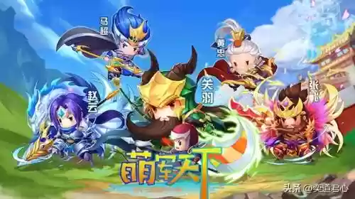 火影战记吕布阵容搭配(三国志吕布怎么搭配 最强阵容攻略)插图6