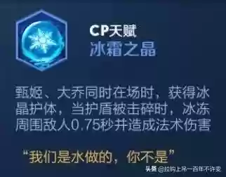 枪炮之恋完美阵容搭配攻略(自由之心阵容搭配攻略)插图7