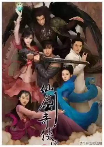 大型古装明星阵容搭配(古装剧明星)插图3